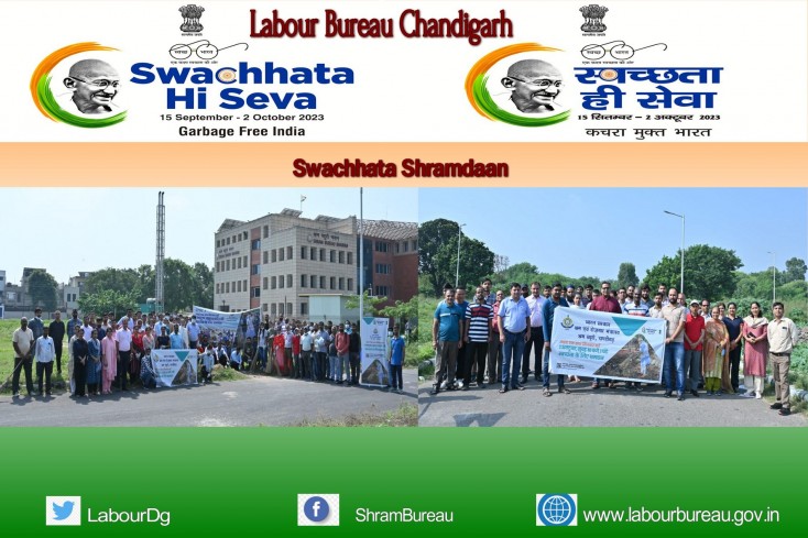 Swacchta Hi Seva Campaign